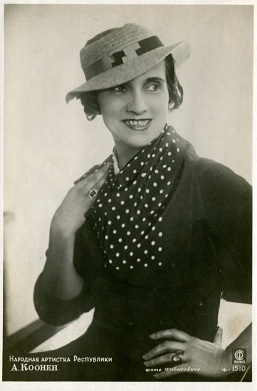 ������ �����